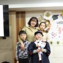 동삼중앙어린이집 이미지