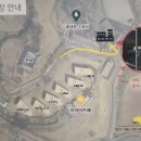 모아이풀빌라 이미지