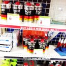 한국타이어(T station) 서군산점 이미지