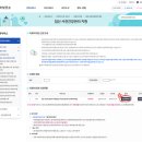 본베베여성의원 이미지