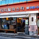 신성종합인쇄