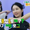 올포유 - 수성구 화랑로 48 | 올포유
