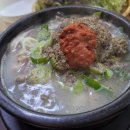 시장순대국밥 이미지