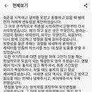 이앤에스컨설팅 네이버블로그