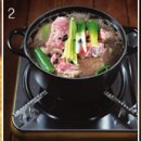 맛난갈비 이미지