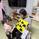 11월 10일 (월) 잎새반 영어 이미지