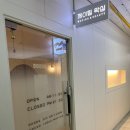 삼희월드프라자 이미지