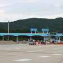 전주옛날불고기