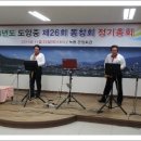 큰집회관 이미지