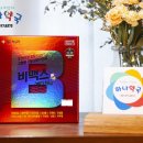 한서약국 이미지