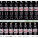 다이어트 탄산음료, 무설탕 주스의 '발암 가능 물질'인 아스파탐은 무엇입니까? 이미지