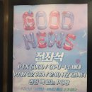 메가원탑PC방 이미지