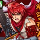 소리나무엔터테인먼트 이미지