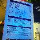 구찌노래바 이미지