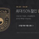 코리아PC클럽 이미지