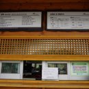백련동커피가게