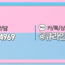 더뉴라인의원 이미지