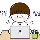 부동산공감공인중개사사무소 이미지