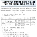 김정문화회관 전시실 이미지