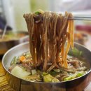 진도 맛코다리 이미지