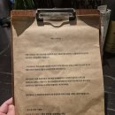 대마1길18(도로변) | 전주신시가지 이자카야 '그리다' - 분위기甲 전주 핫플 정통 일식 이자카야 추천!