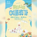 씨씨상점