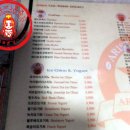 아리스타커피 이미지