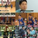 버저비터 이미지