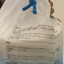 아이티오 | 페이스타올 추천 아이티오ITO 롤형 일회용페이스타올 세안티슈로 위생적인 피부관리 후기