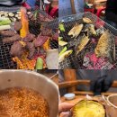 인제402펜션 이미지