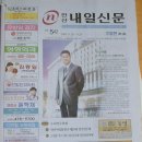 데코스포텔 이미지