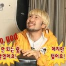 본유치원 | 영어 유치원 보내본 후기