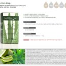 (주)알로에베라코리아 이미지