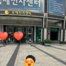 국제전자상가 가챠샵
