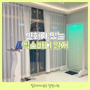 필라테스365
