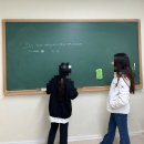 원주 무실동, 단계동 수학공부방 추천(100% 내돈내산 후기)