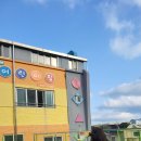 재놀스배어린이집 이미지