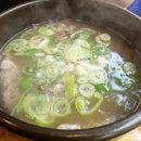 신촌 푸르지오 시티 개방화장실 | 신촌 맛집 나주곰탕냉면 혼밥 혼술 최고 식당