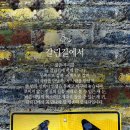 (유)대궁 네이버블로그