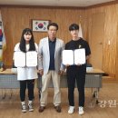 경포동-2 이미지