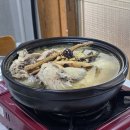 전원농장 | [창원북면맛집] 성심농장가든 — 닭백숙/닭숯불구이로 제대로 몸보신 하고 온 후기!