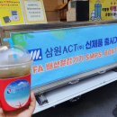 주식회사 별별푸드 네이버블로그