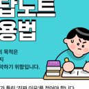 어시브수학동춘학원
