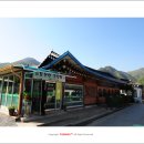 용문산촌두부 네이버블로그