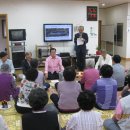 남광경로당 이미지