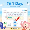 부산 부산진구 서면대리점 이미지