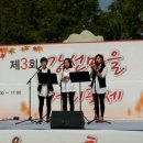 [자격증 취득과정] 방과후지도사(3) 이미지