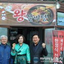 통신본가 이미지