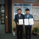 송도건강생활지원센터 이미지