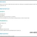 불광동 305-8 이미지